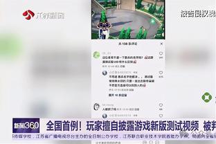 开云app官方下载安卓截图1